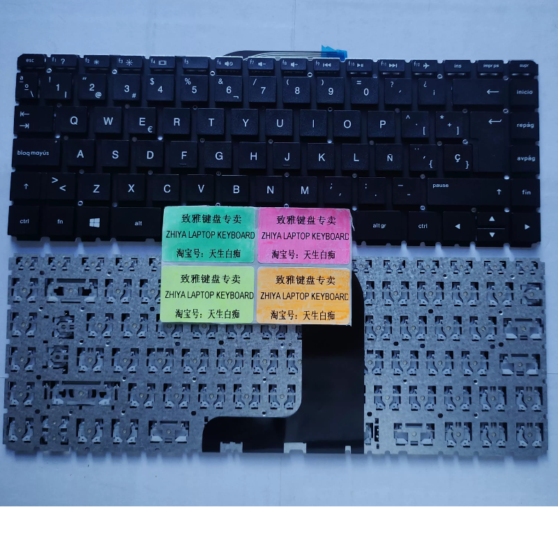 全新HP 14-AC 14-AD 14-AF 14-DF TPN-I124 SP 西班牙 键盘