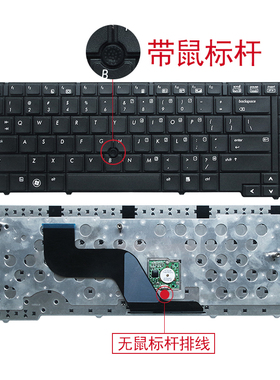 全新 HP 惠普 6440B 6450B 6445B 6455B 键盘