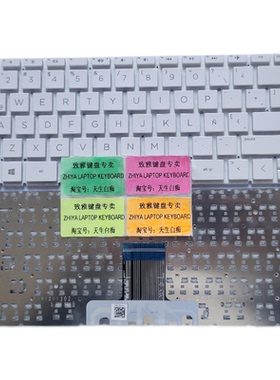 全新sp西班牙语14S-DK 14S-DF 14-CE/CF/CM/DK/DG TPN-Q207键盘