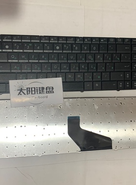 全新RU ASUS G72 X53 X54H k53 A53 A52J K52N G51V G53 N53 G73