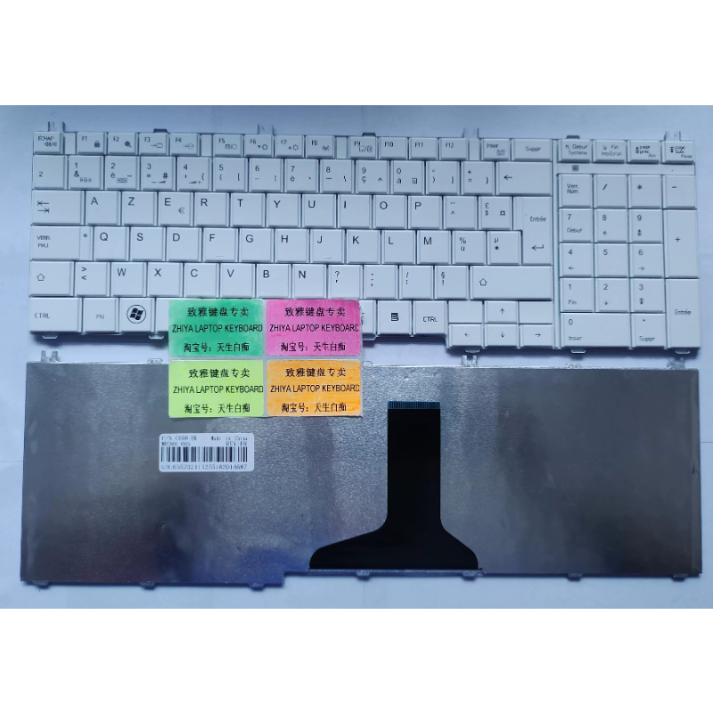 全新TOSHIBA C650 L650D L655 L660 L750 L755 白色 FR 法文键盘