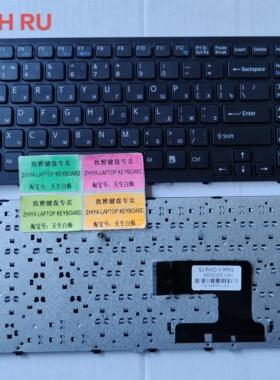 全新RU索尼VPCEH键盘VPCEL-111T 112T 211T 212T EH111T EL111T