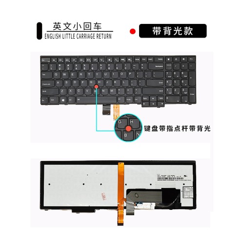 全新Thinkpad联想T540P E531 E540 L540 W540 W541笔记本键盘T550