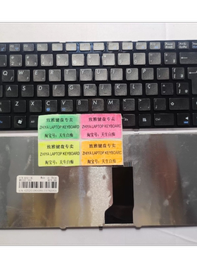 全新ASUS K42 A42J K42JC N43S BR 巴西 键盘