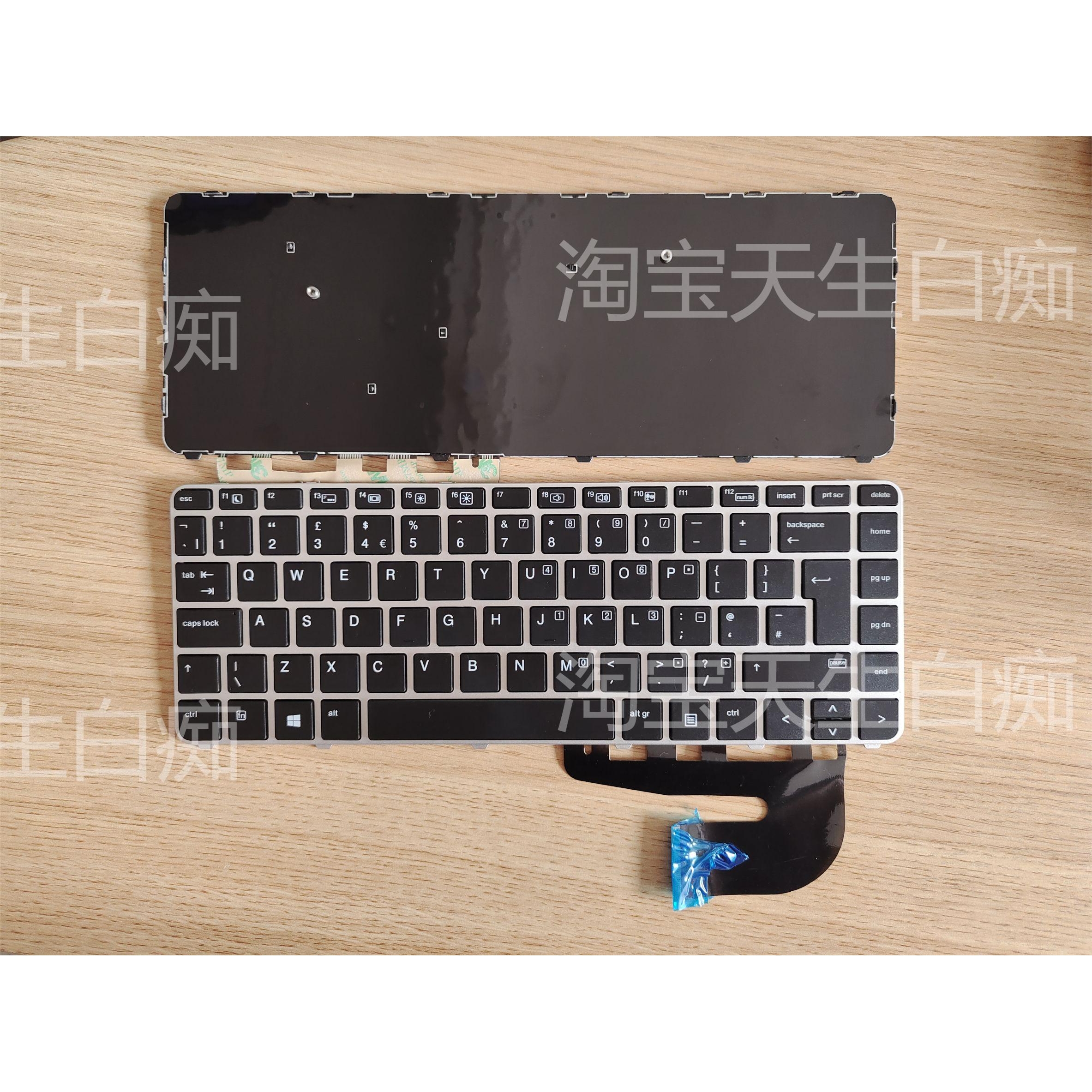 全新HP 840 G3 840 G4 848 G3 745 G3 US 键盘