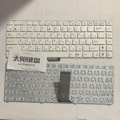 全新Ru 1215白色键盘