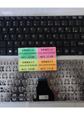 全新 VAIO SVF14A SVF14A13CXB SVF14A190X SVF14AC1QL键盘