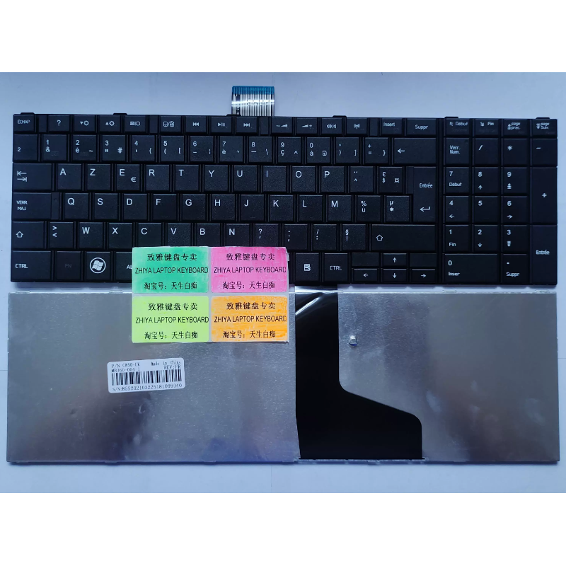 全新TOSHIBA C850 C855 C855D FR 法文 键盘