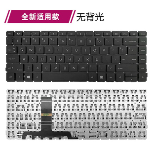 645 全新适用HP惠普ProBook 键盘 640