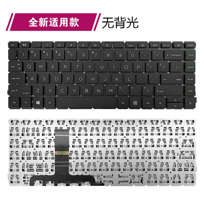 全新适用440 G10 445 G10 HSN-Q34C-4键盘ZHAN66 PRO A 14inch G5