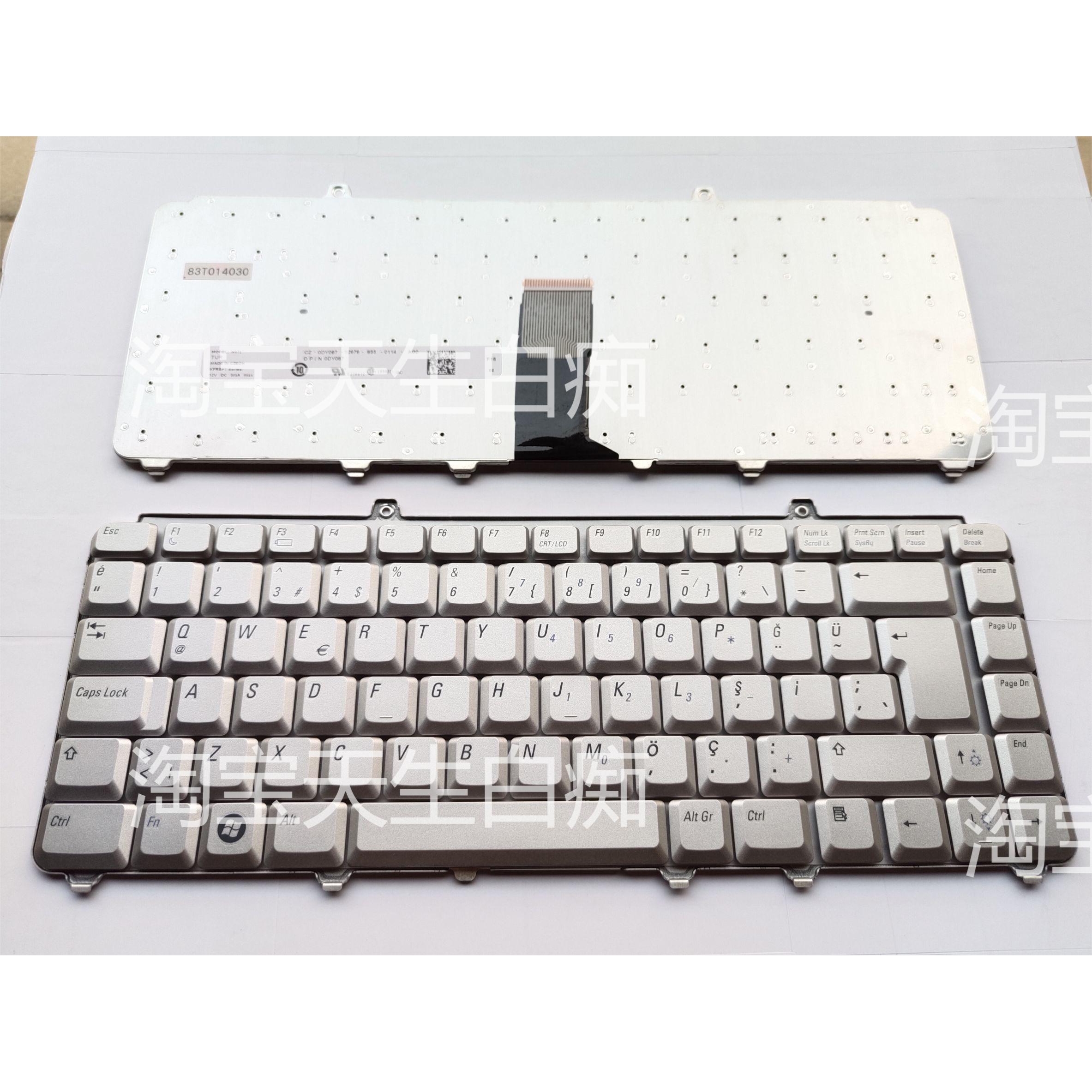 全新DELL 1420 1520 1525 M1530 银色  SP 西班牙 键盘
