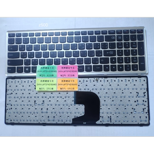 Z510 Z500A Z500G ARABIC 键盘 全新LENOVO 阿拉拍语 Z500