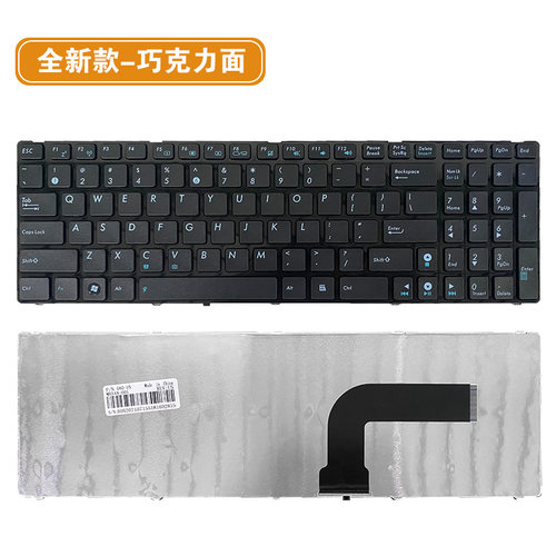 适用华硕N50 N52 A52jc P53 N53T K53E G73 X54H X55V G60键盘G61