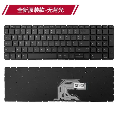 全新HP惠普 450 G6 455 455R G6 450 G7 455 G7键盘HSN-Q16C Q17C