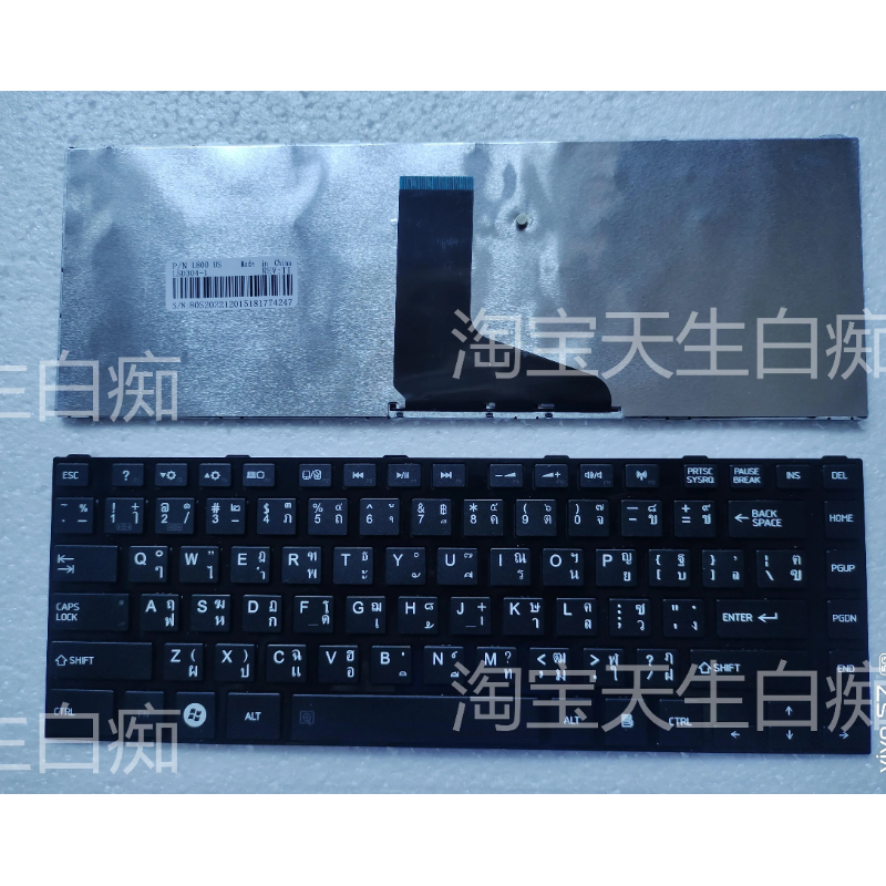 全新TOSHIBA L800 L805 L830 C805 TI 泰文 键盘