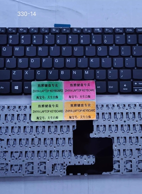 全新LENOVO 330-14 330-14AST 1-14IGL05 1-14ADA05 US 英文 笔记