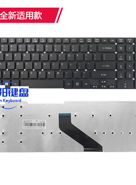 P255 P273宏基E1-522 E1-532G 532P V5-561键盘Z5WAH Z5WE3 P5WE0