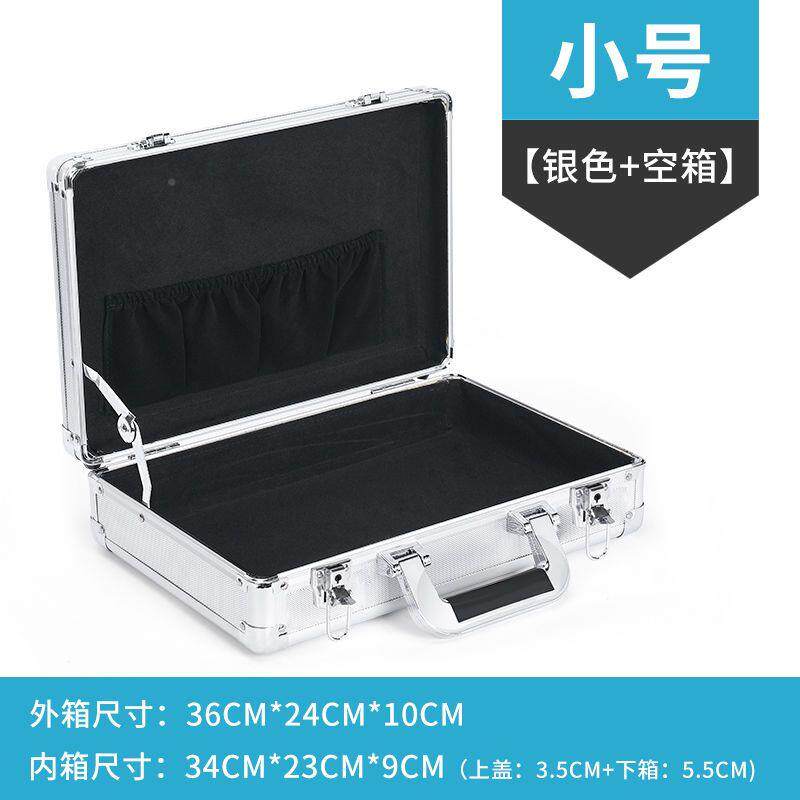Hộp đựng dụng cụ hộp đựng dụng cụ hộp đựng đồ kiểu hợp kim nhôm dày dặn hộp đựng dụng cụ hộp đựng đồ bằng điện