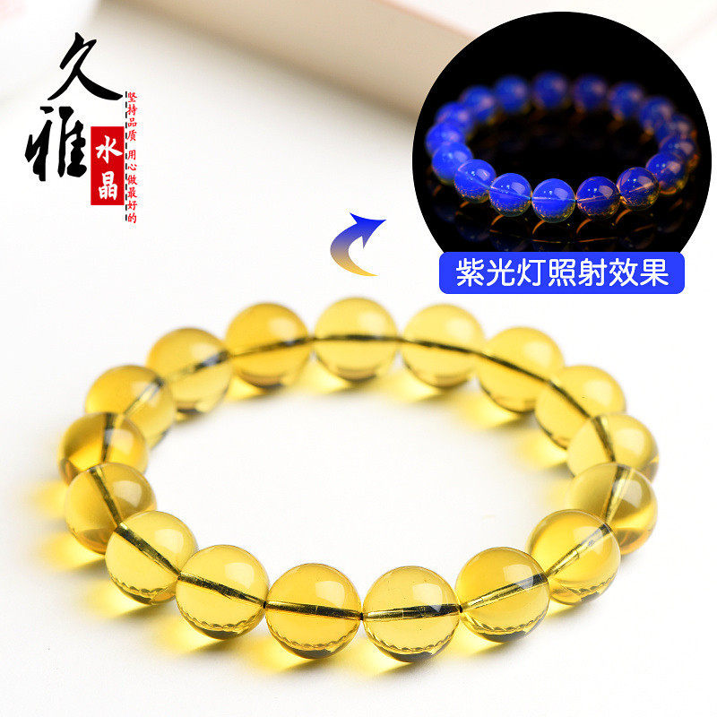 本命年水晶 天然蓝珀手链  时尚金珀 净水蓝珀圆珠手串  礼物