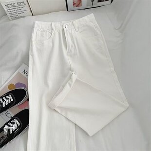 白色牛仔裤女春款2026新款休闲小个子高腰烟管直筒裤子爆款阔腿裤