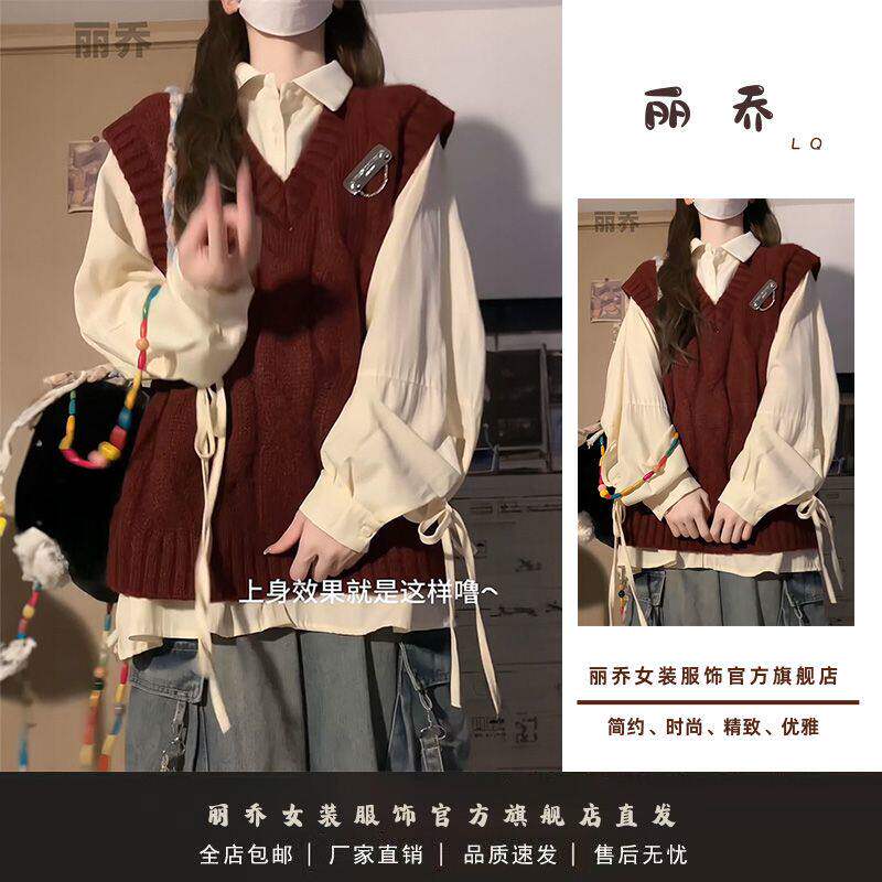 套装/单件韩版慵懒风酒红色毛衣时尚套装