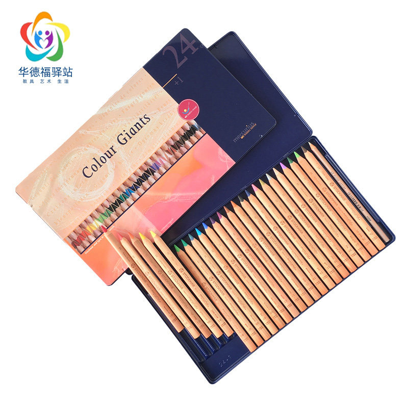 华德福驿站 莫丘利巨人彩铅笔24+1色 三角笔杆铁盒装 高品质