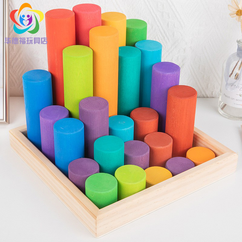 华德福玩具店 彩虹圆柱堆叠创意搭建滚轮木制堆积木儿童早教益智