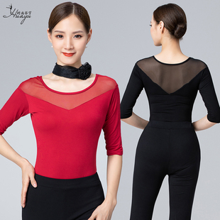 舞蹈练功现代舞形体服上衣黑色莫代尔礼仪训练导师拉丁舞艺考服装