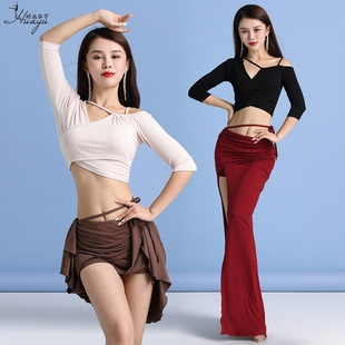 练功服东方舞蹈服班服团服 性感显瘦莫代尔长裙套装 肚皮舞服装 新款