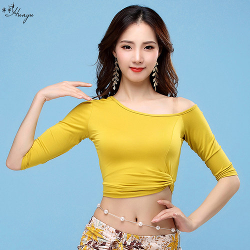 肚皮舞莫代尔练习服上衣初学者女