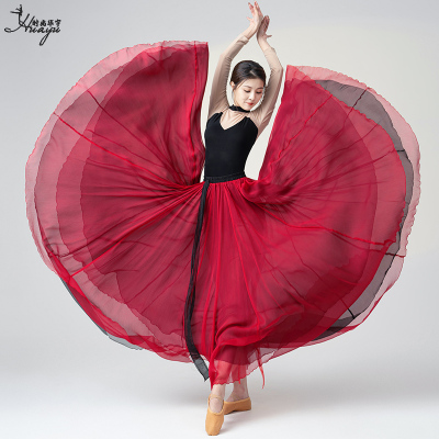 古典舞720度双面可穿大摆裙女