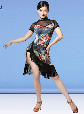 拉丁舞旗袍流苏表演服连衣裙国际比赛专业演出伦巴古典舞演出服装