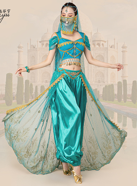 印度舞演出服茉莉公主服装成人异域风情敦煌沙漠万圣节舞台表演服