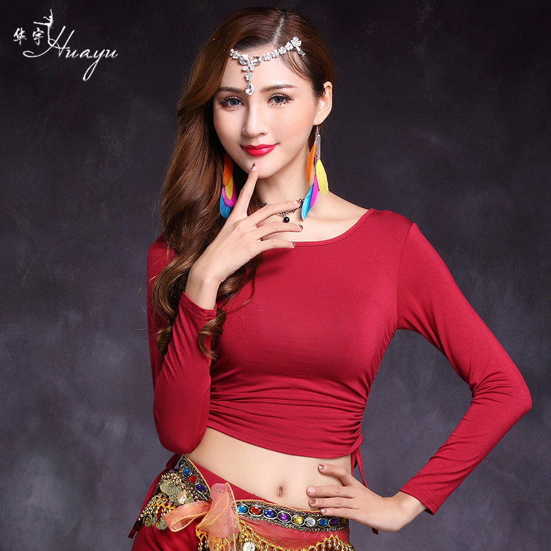 肚皮舞上衣性感莫代尔成人女长袖大码舞蹈服练功瑜伽练习抽绳上装