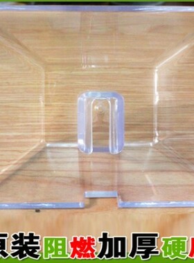 包邮油烟机配件油烟机油杯i11004 CXW-200-E612A、E06D 203D 204E