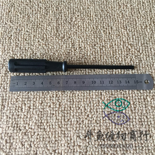 15cm中号 一字开刀 换压脚 机针 一字螺丝刀 上缝纫机压脚开刀