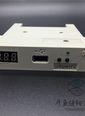 SFR1M44-FU 田岛绣花机仿真软驱 GOTEK工控工业设备用1.44M高密度