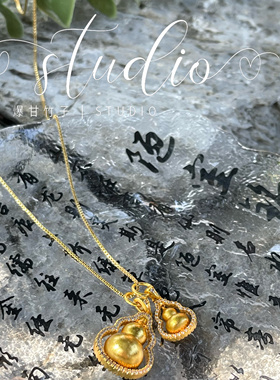 古法金色葫芦吉祥毛衣链女款