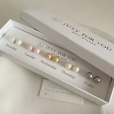 Millen Hess 武大真-星期耳环设计款小众轻奢精致耳饰