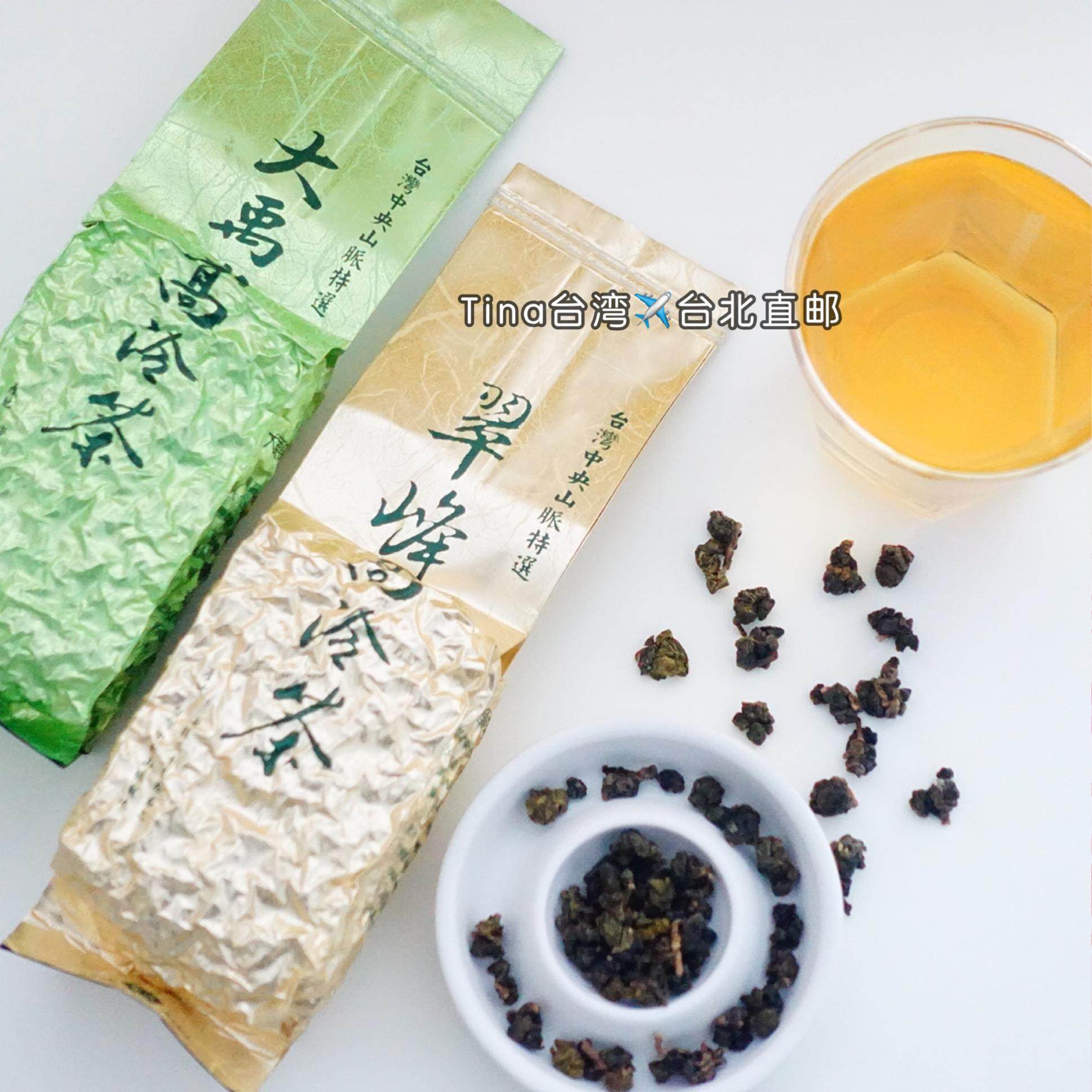 台湾高山茶乌龙茶绿茶