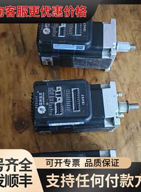 议价雷赛智能iSV57系列一体式低压伺服电机iSV57-5709可维修