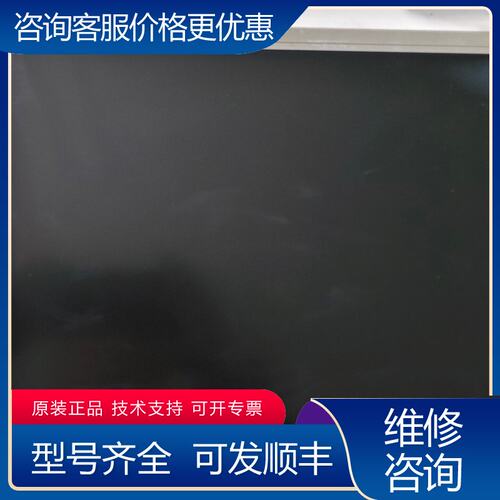 议价三菱液晶屏 AA150XB02 FMK110BB1421可维修