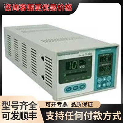 议价DIAVAC IT-3DA(BA) 大亚真空 控制器可维修