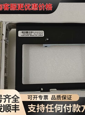 议价7042920 7042923 7050989 SUN DE可维修