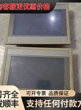 议价昆仑通态7寸带网口触摸屏 型号TPC7072Gi可维修