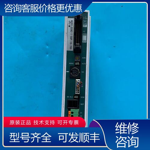 议价IAI电缸驱动器PC0N-C-56PI-NP-2-0 下可维修