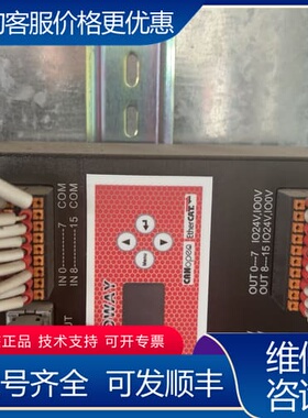 议价TRIOWAY翠欧远程IO模块可维修