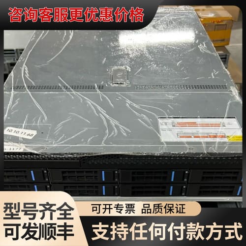 议价国鑫 SR201-D08R-NV V2.0双路AMD EPY可维修