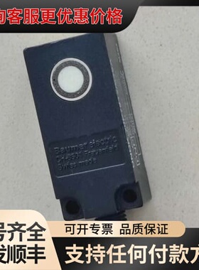 议价Baumer传感器UNDK 20P7912/S35A可维修