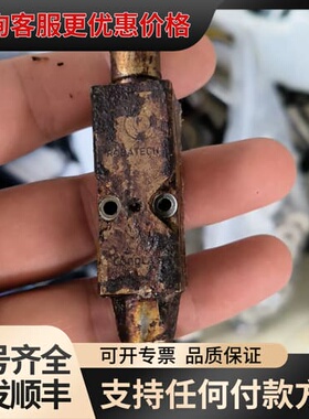 议价乐百得 ROBATECH 176408.模块一个，有几个喷可维修